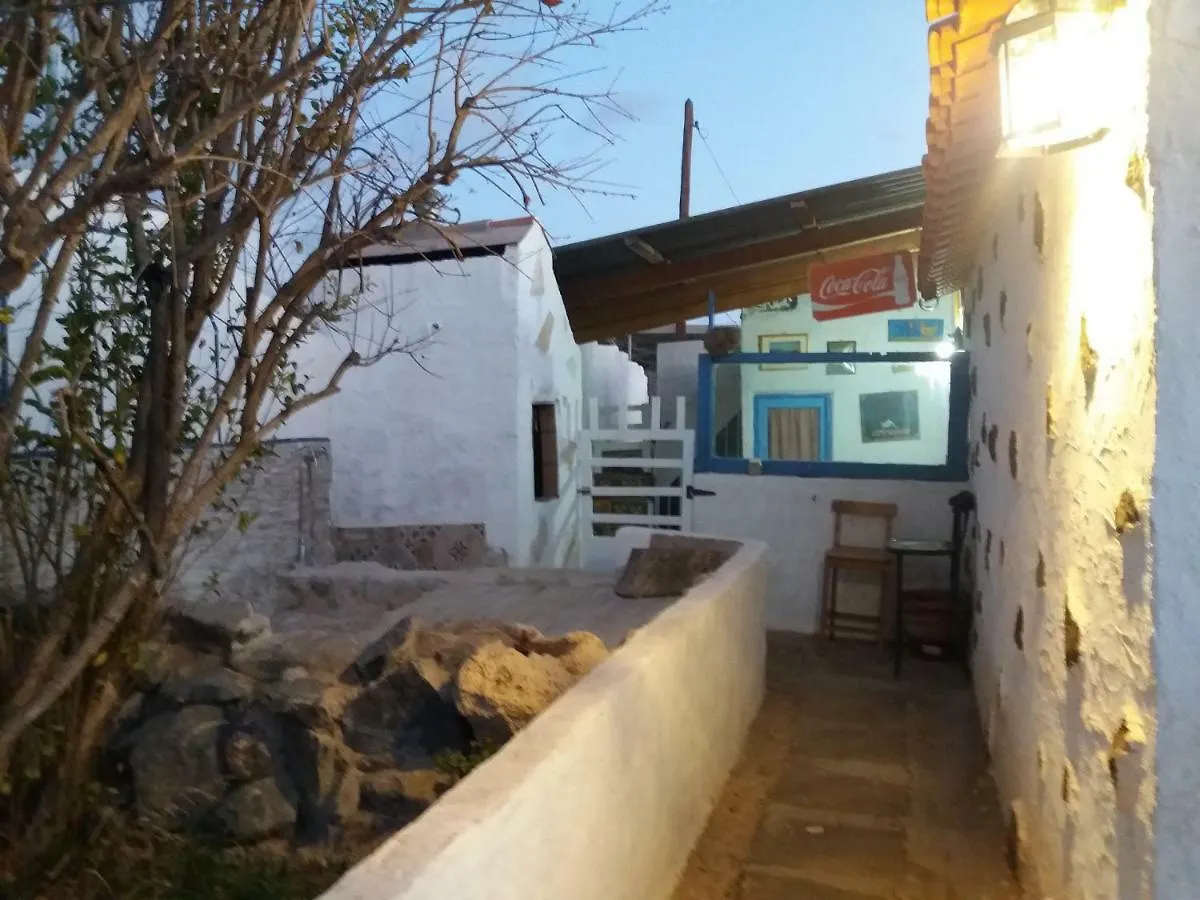 Tenplata Tijoco de Abajo Holiday home